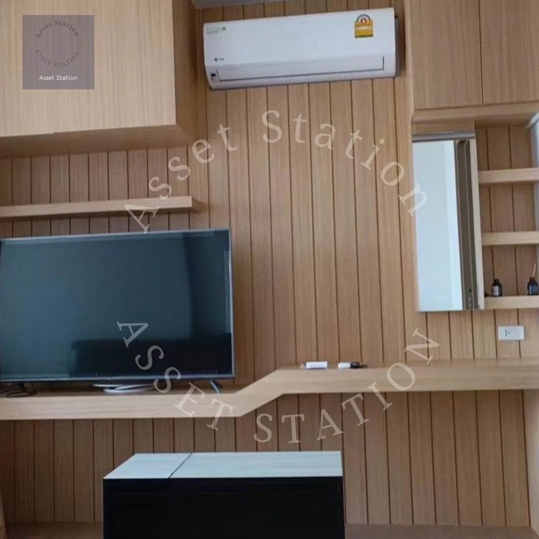 🏢 เช่าคอนโดสุดหรู ใจกลางลาดพร้าว – Maru Ladprao🚗💥