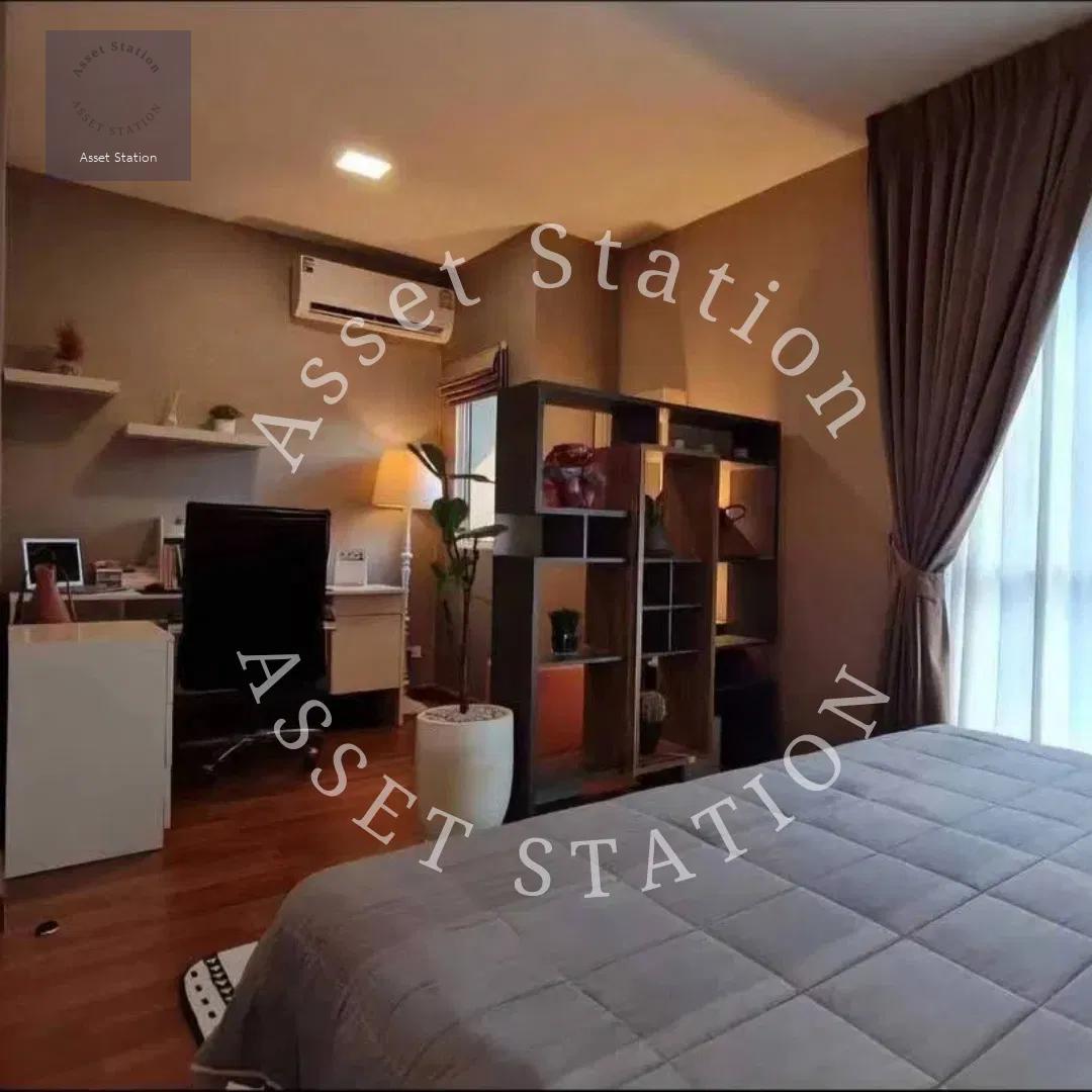 🏡 ทาวน์โฮมพร้อมอยู่ 🚆 The Connect 54 ใกล้รถไฟฟ้าสีชมพู🌸