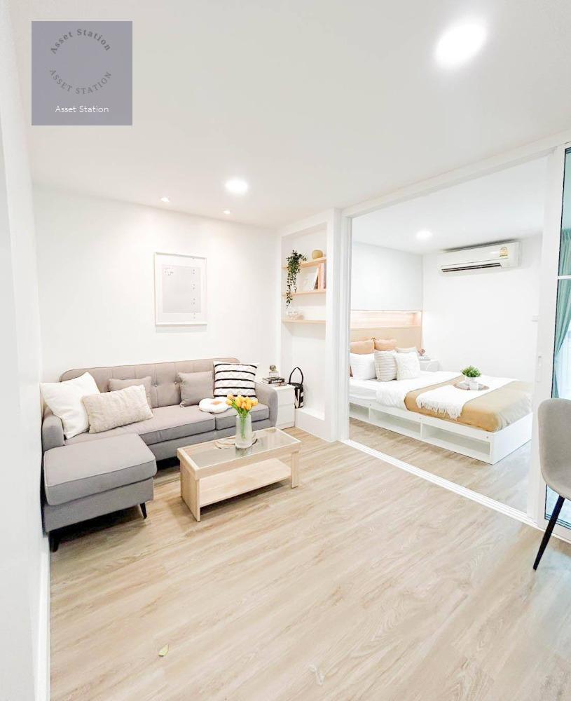 เช่าคอนโด Regent Home 20 ใกล้ MRT บางซ่อน - ห้องกว้าง สิ่งอำนวยความสะดวกครบ