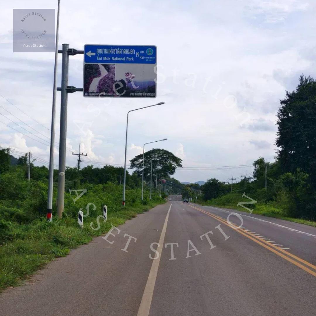 🌄💥 Hot Deal! ขายที่ดินวิวเขา ⛰️ บรรยากาศธรรมชาติ 🍃 ต.นาป่า เพชรบูรณ์ 💎