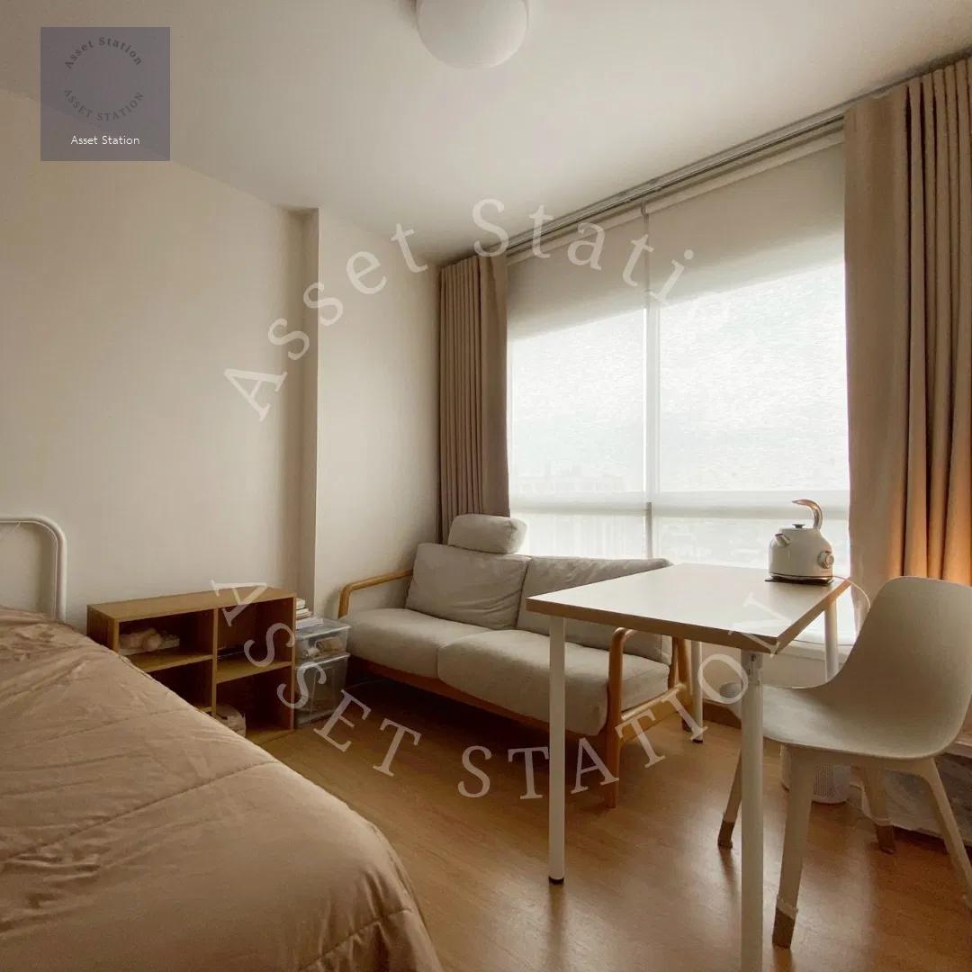 🏢🚀 Supalai City Resort Chaengwattana – คอนโดหรู ตกแต่งพร้อมอยู่!