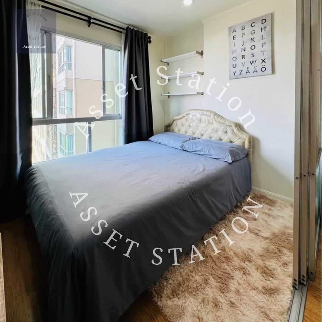 💥 ขาย!  1 ห้องนอน @ LUMPINI VILLE ใกล้อิมแพ็คเมืองทองธานี 🎯✨