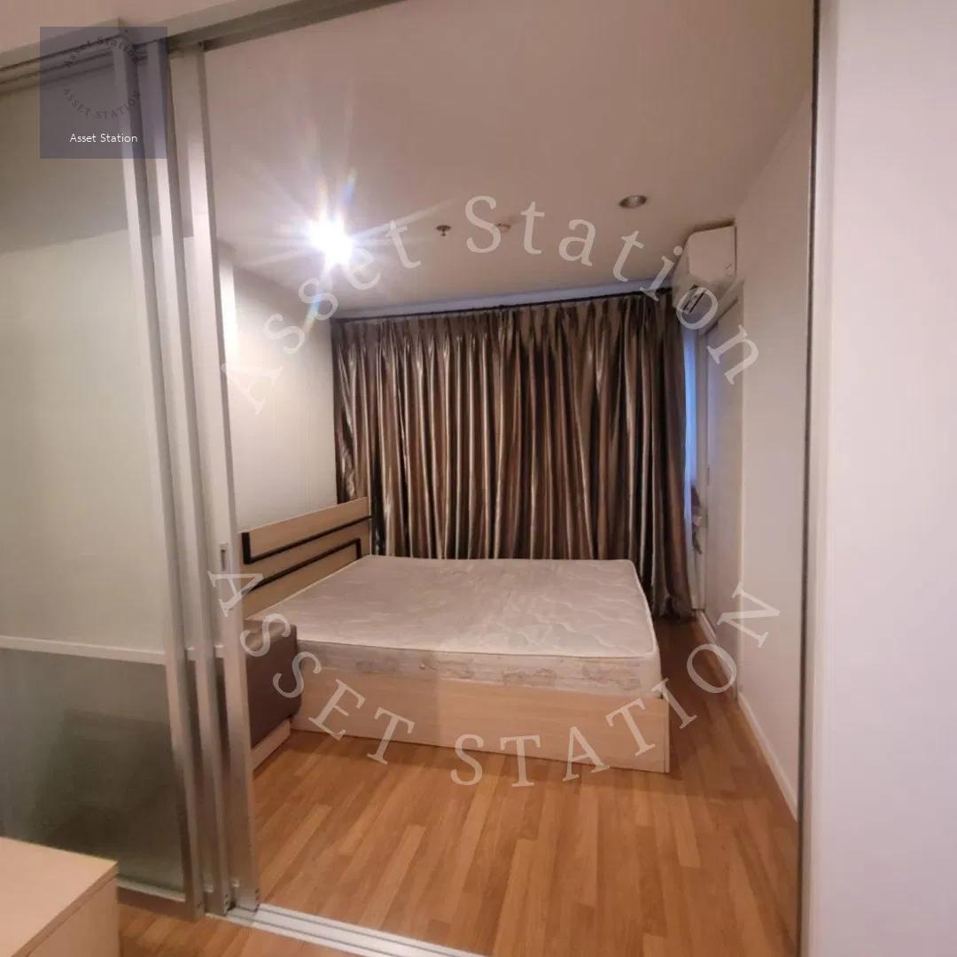 💥ด่วน! ห้องสวย ราคาพิเศษ Lumpini Park พระราม 9 - รัชดา💥