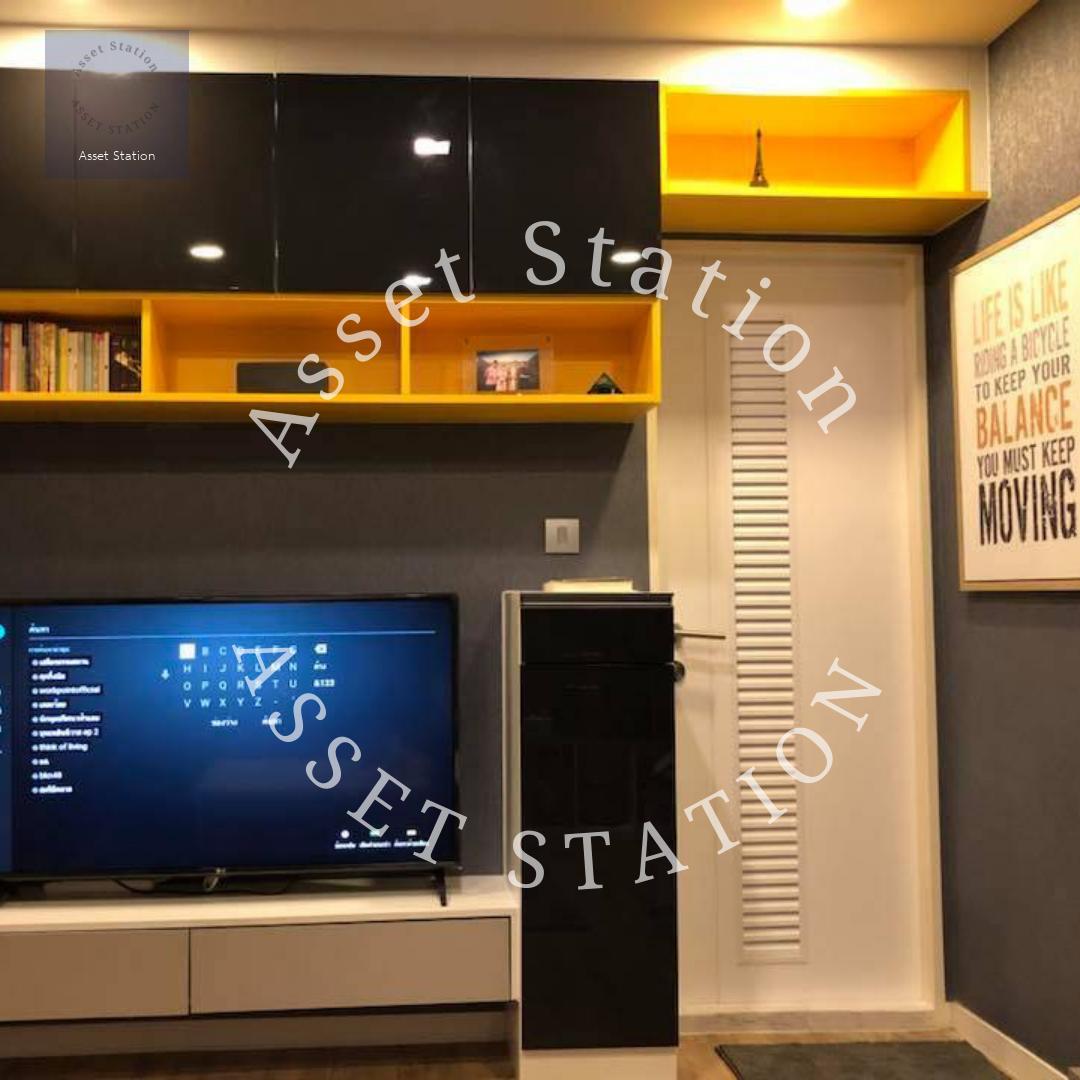 💥 ขายคอนโด H2 Glo Ramintra 21 ใจกลางรามอินทรา!