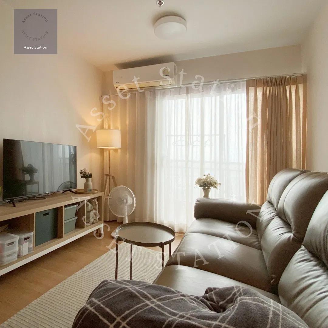 🏢🚀 Supalai City Resort Chaengwattana – คอนโดหรู ตกแต่งพร้อมอยู่!