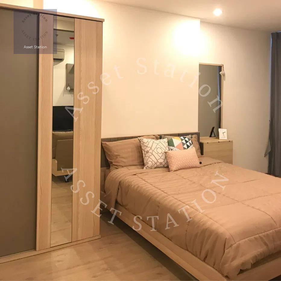 ✨IDEO Q Chula-Samyan - ห้อง Cozy ใกล้ MRT สามย่าน 🍃