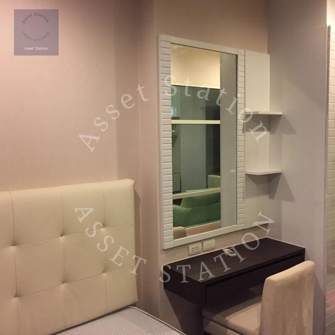 💎🏢 ลงทุนคุ้ม – อยู่สบาย Ivy Thonglor คอนโดหรูใจกลางทองหล่อ🌆✨