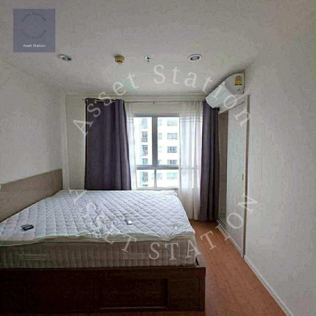 💥ขายด่วน! Lumpini Park รัตนาธิเบศร์–งามวงศ์วาน พร้อมอยู่✨