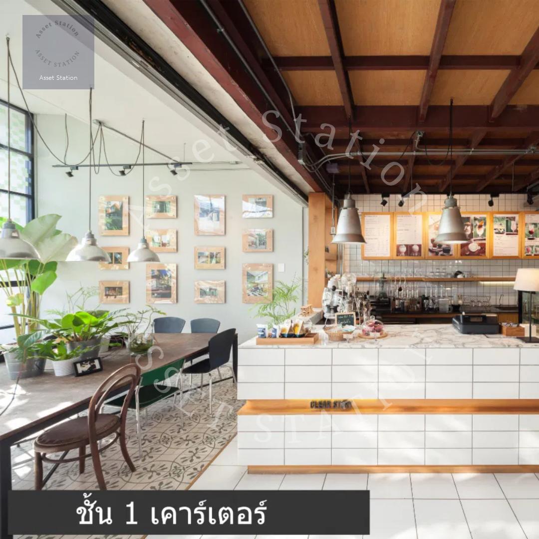 🏢✨ อาคารพาณิชย์ 5 ชั้นครึ่ง ทำเลทอง ใกล้ MRT สวนหลวง ร.9 ✨🏢