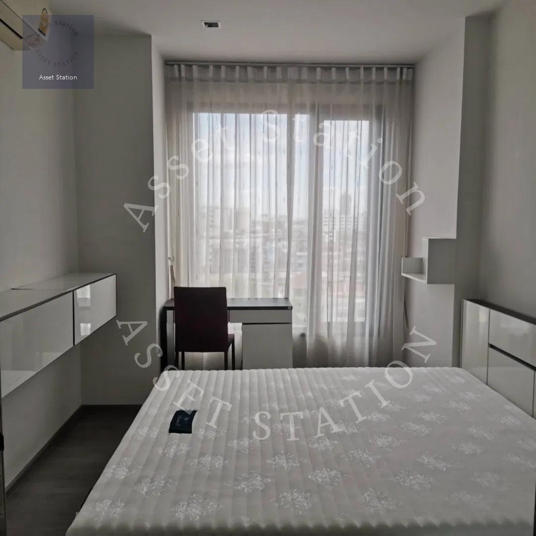 ✨🏢 Nye By Sansiri – ใจกลางเมือง ใกล้ BTS วงเวียนใหญ่ 🚈