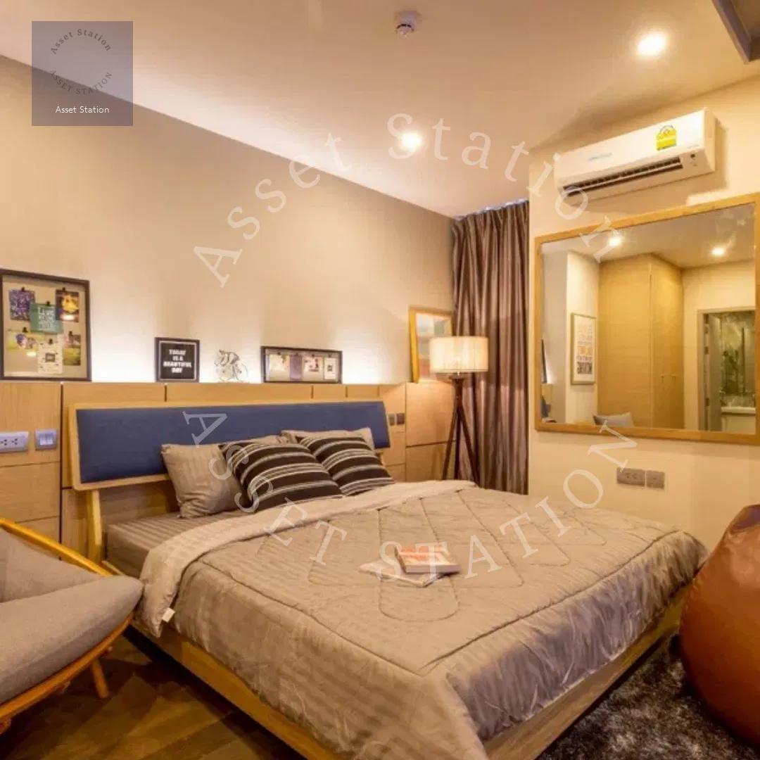 🌿🌳 คอนโดหรูใจกลางสยาม – IDEO Q Siam-Ratchathewi🔥