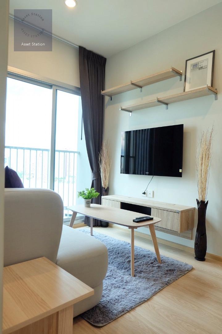 สัมผัสชีวิตสุดพิเศษที่ โนเบิล รีโวลฟ์ รัชดา ใกล้ MRT เพียง 3.6 ล้าน