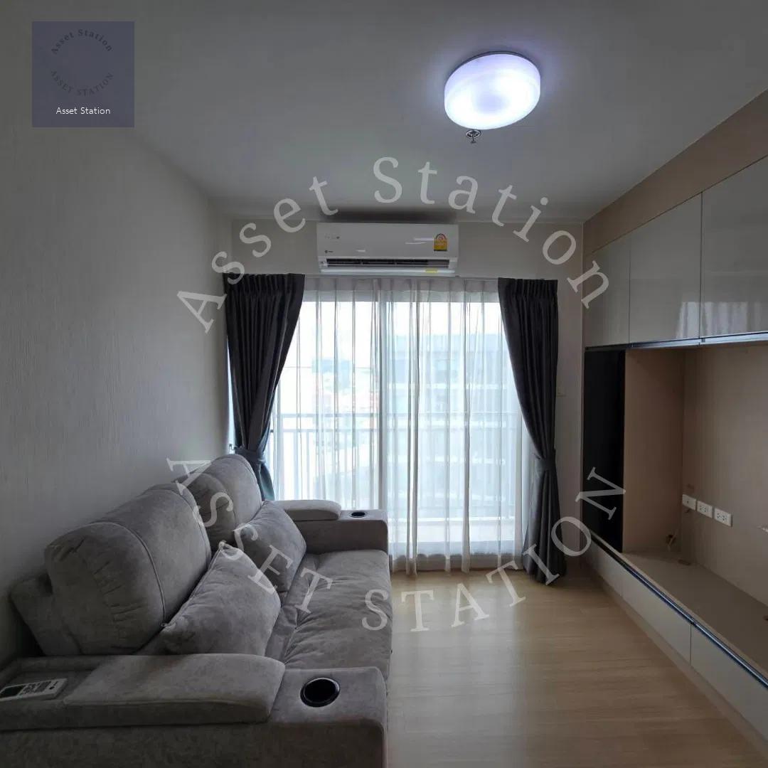 💥ขายด่วน! Supalai City Resort Rama 8 – ห้องสวย ใกล้ MRT บางยี่ขัน✨