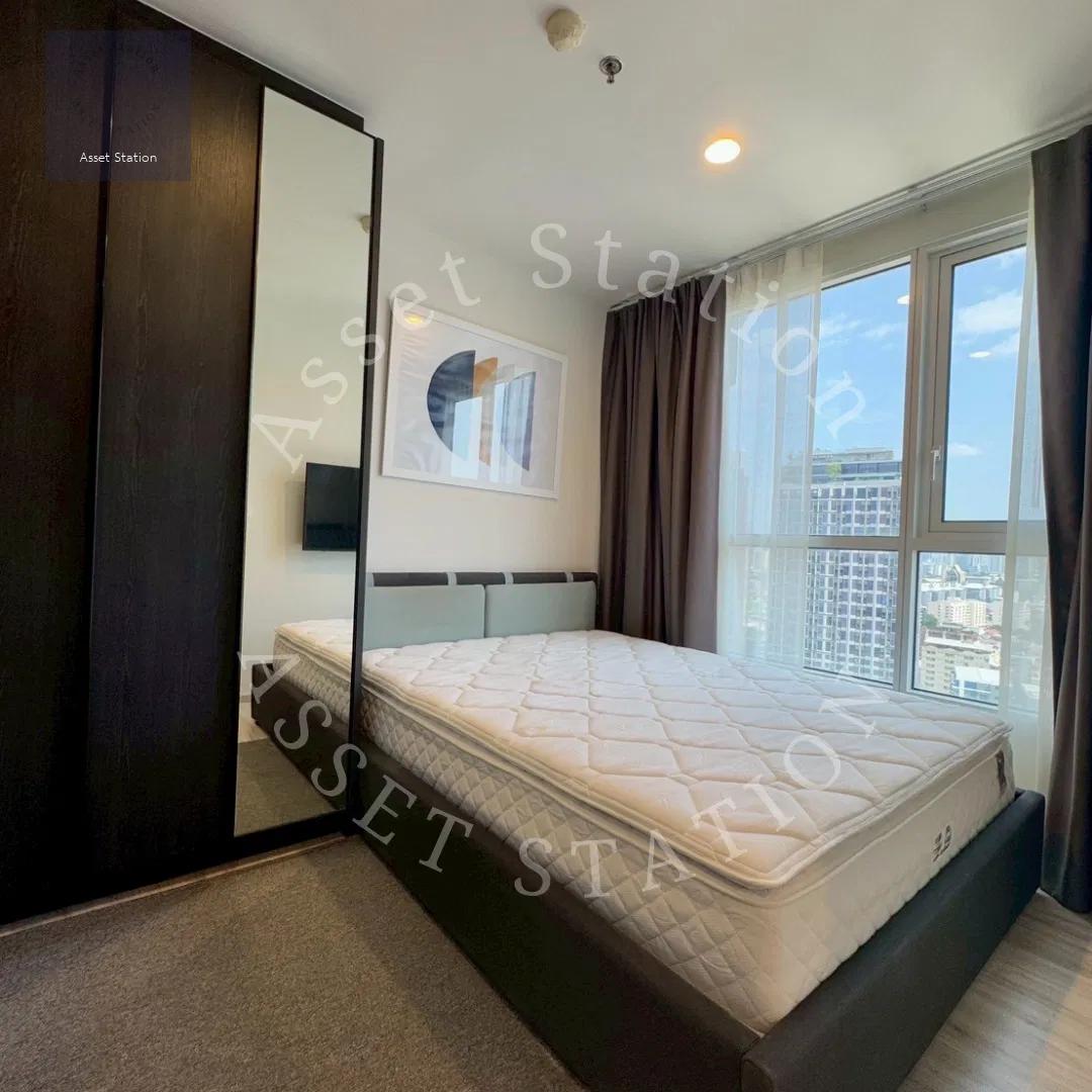 🏢🔥 ห้องว่างพร้อมอยู่ XT Huaikhwang ใกล้ MRT ห้วยขวาง ✨🚇