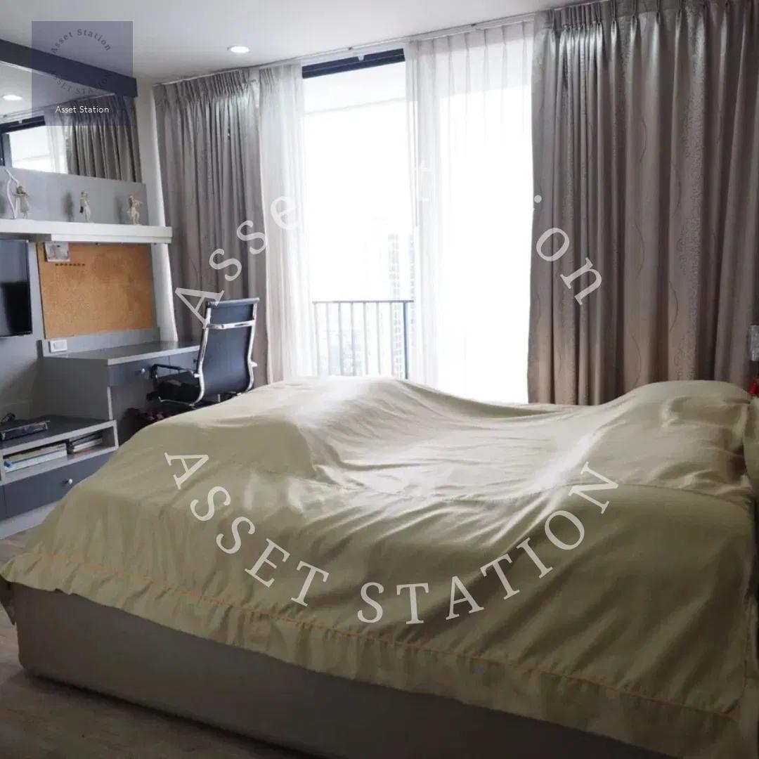 🌳 The Issara Ladprao ชีวิตสะดวกสบาย ใจกลางลาดพร้าว🏢🌇