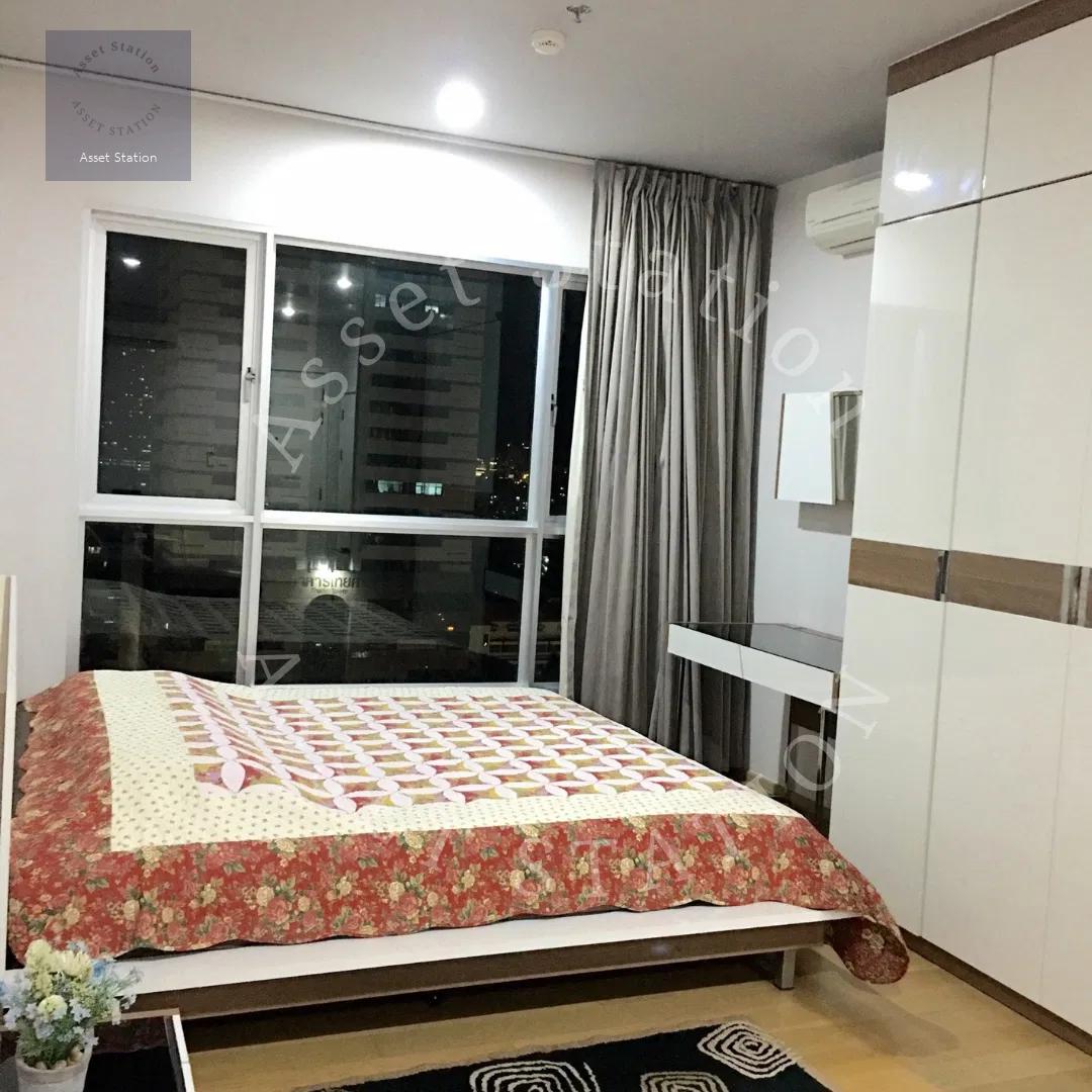 📣 🔥 ด่วนที่สุด! Hive Sathorn ✨ ห้องสวยพร้อมเข้าอยู่ 🏙️