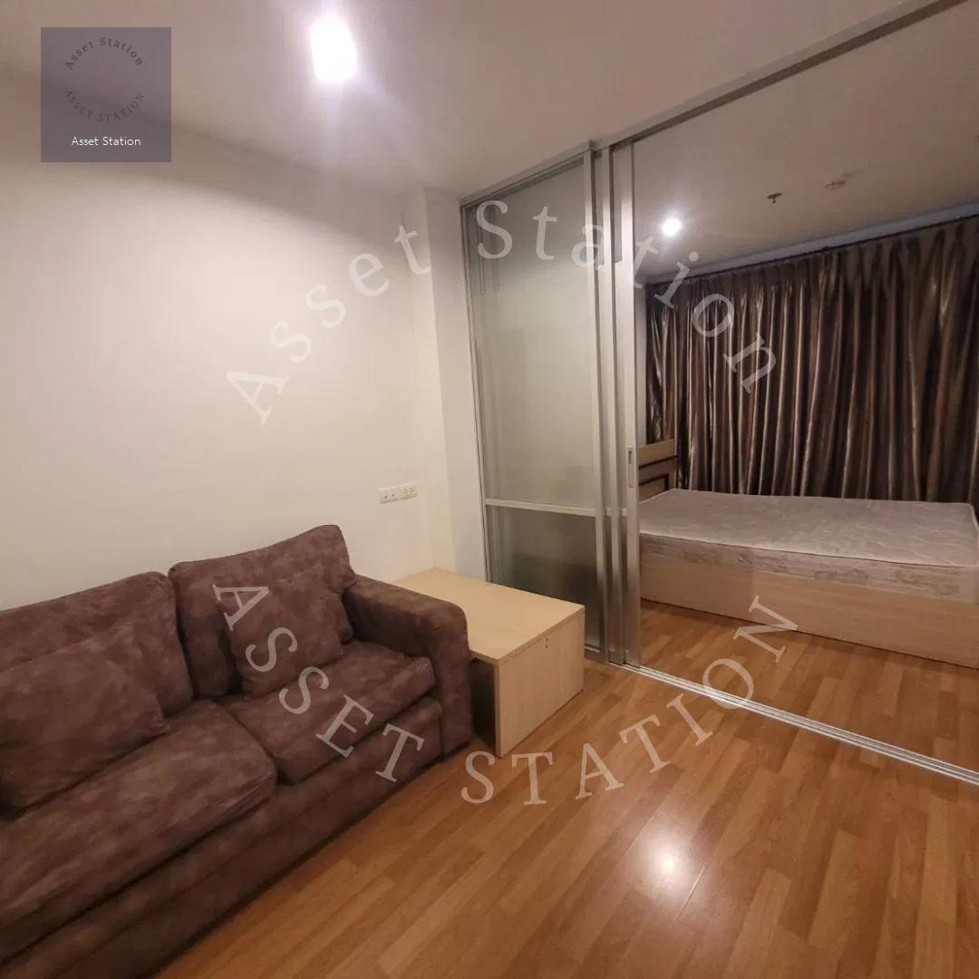 💥ด่วน! ห้องสวย ราคาพิเศษ Lumpini Park พระราม 9 - รัชดา💥