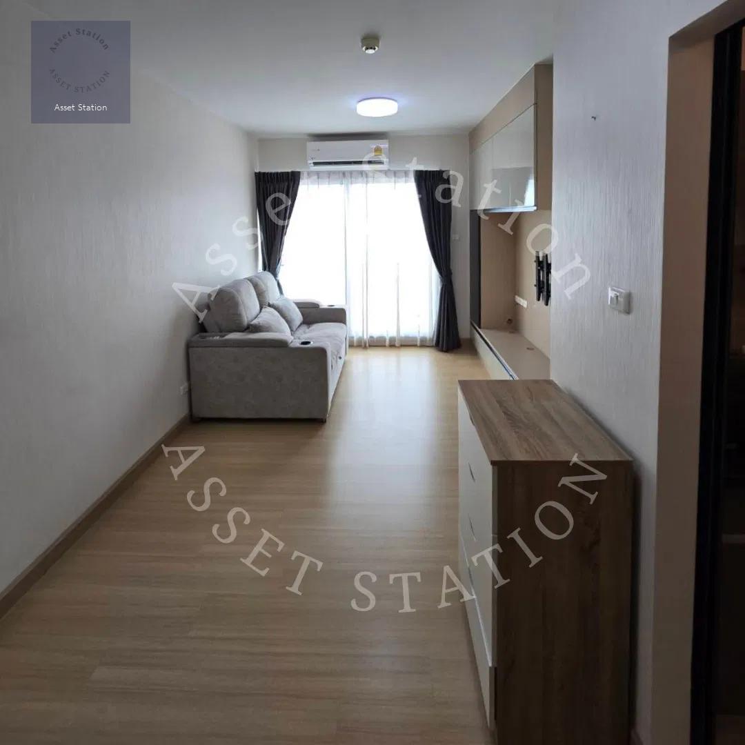 💥ขายด่วน! Supalai City Resort Rama 8 – ห้องสวย ใกล้ MRT บางยี่ขัน✨