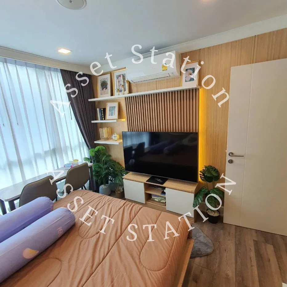 🏢Atmoz Ratchada-Huaikwang คอนโดหรูพร้อมเช่า | MRT ห้วยขวาง✨