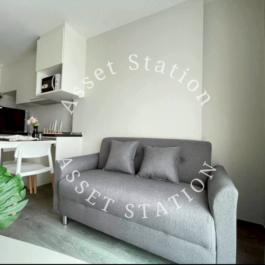 💥 คอนโด ริชพาร์ค @ ทริปเปิ้ล สเตชั่น🚄 MRT สายสีเหลือง สถานีพัฒนาการ  🚇