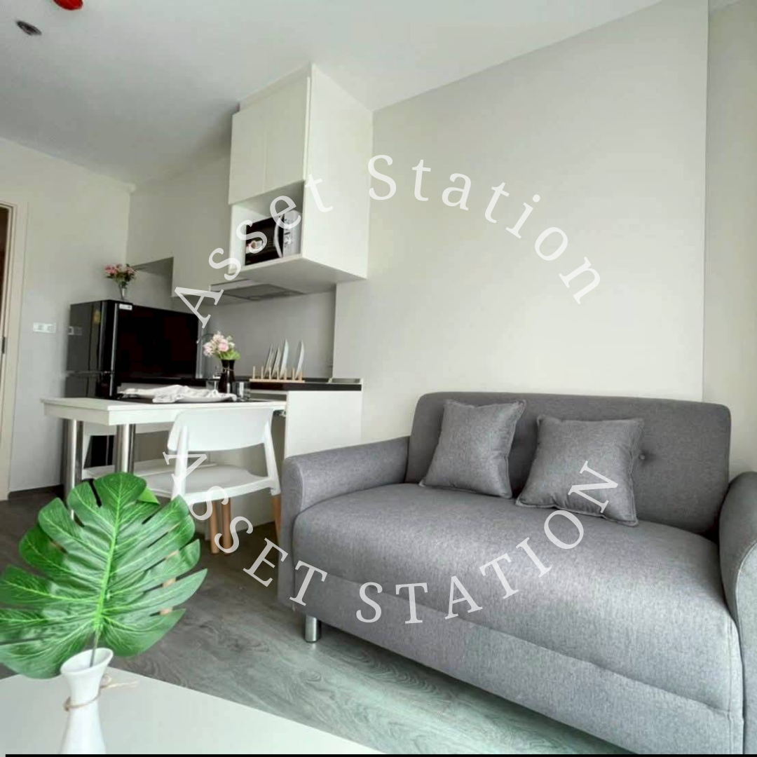 💥 คอนโด ริชพาร์ค @ ทริปเปิ้ล สเตชั่น🚄 MRT สายสีเหลือง สถานีพัฒนาการ  🚇