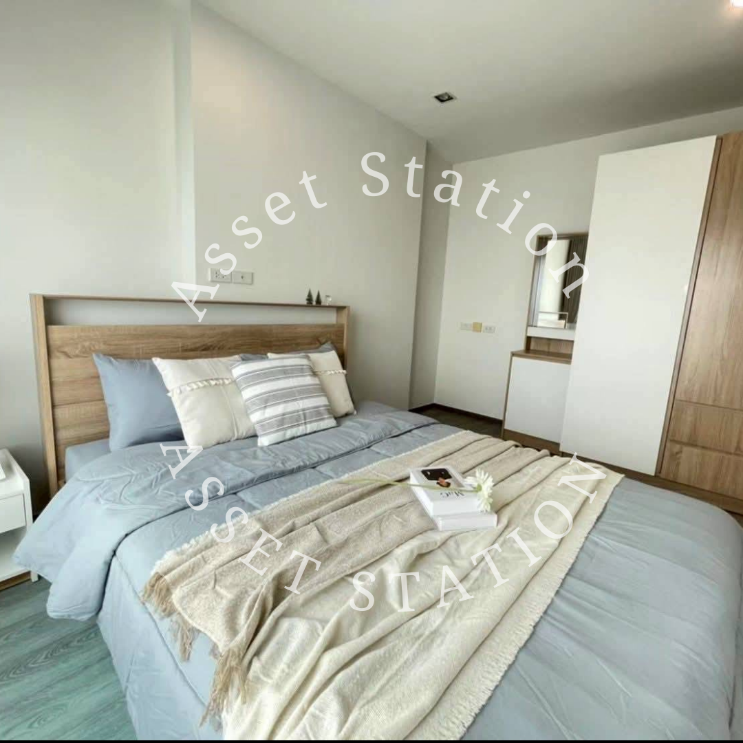 💥 คอนโด ริชพาร์ค @ ทริปเปิ้ล สเตชั่น🚄 MRT สายสีเหลือง สถานีพัฒนาการ  🚇