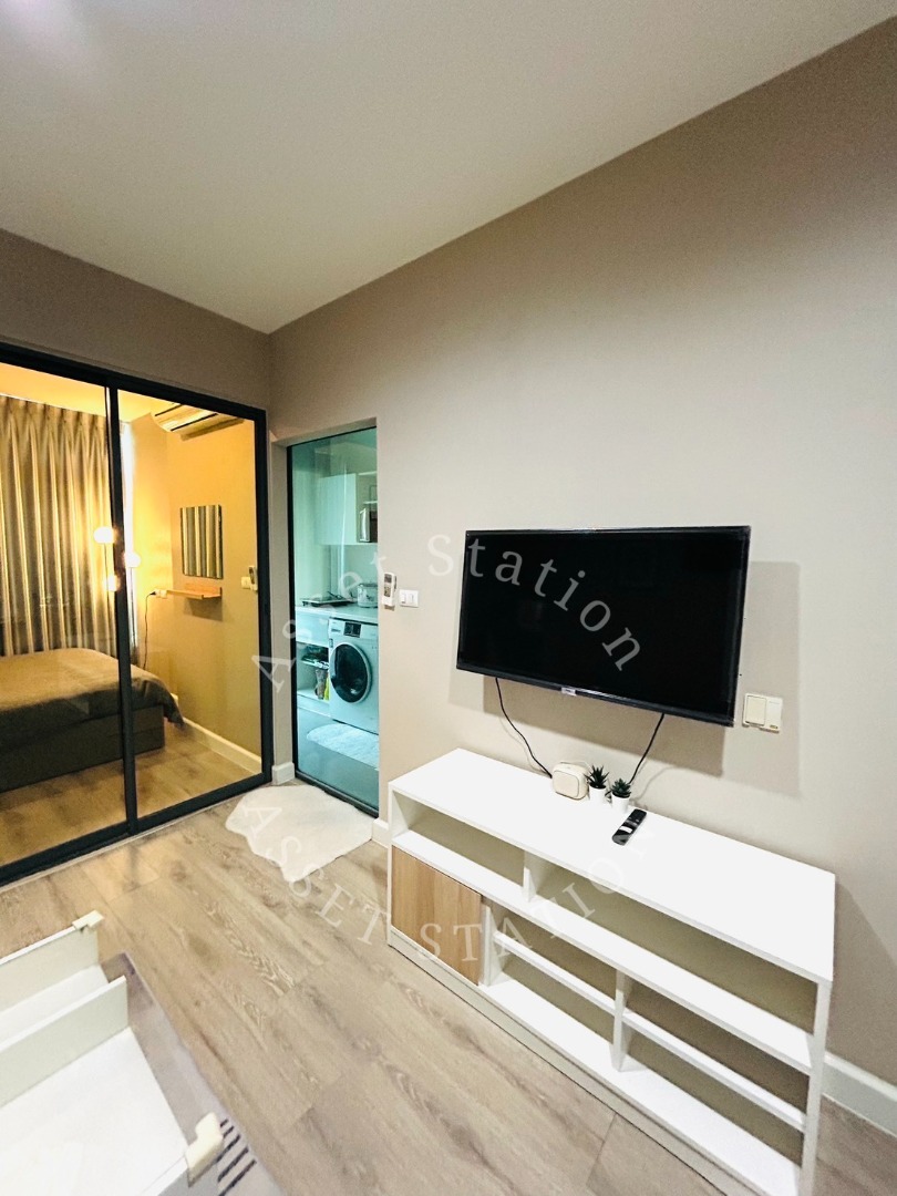 🚈✨ ราคาดีที่สุด! คอนโด METRO SKY บางซ่อน อินเตอร์เชนจ์ เดินทางไปไหนก็สะดวก 🚄ติดรถไฟฟ้า 2 สาย 🏢