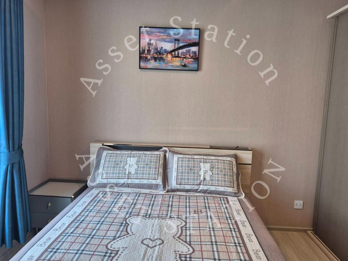 🏙️พร้อมเข้าอยู่ Life Sukhumvit 48 ✨ห้องแต่งครบราคาประหยัด ราคานี้หายาก!! ใกล้ BTS สถานี พระโขนง💎