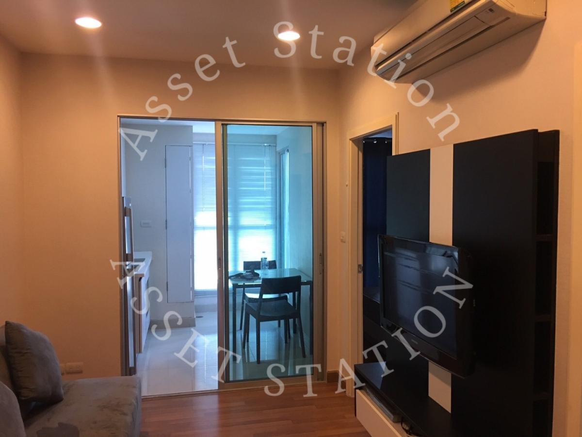 🚅 พร้อมเช่า คอนโดฮอต Centric Ratchada -Suthisan ห้องสวยเฟอร์ครบพร้อมเข้าอยู่ทันที | MRT ห้วยขวาง🏢