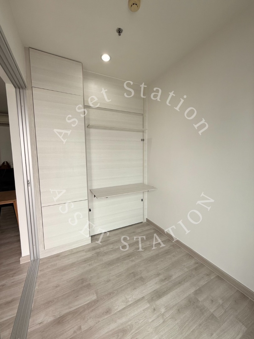 🏢💎ขายด่วน! Life Ratchadapisek ห้องกว้างราคาดี MRT ห้วยขวาง✨🏙️