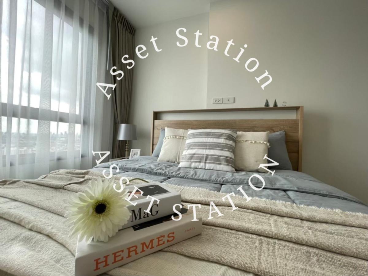 🚅คอนโดติดรถไฟฟ้าสายสีเหลือง  Rich Park @ Triple Station 🚄ใกล้ mrt พัฒนาการ