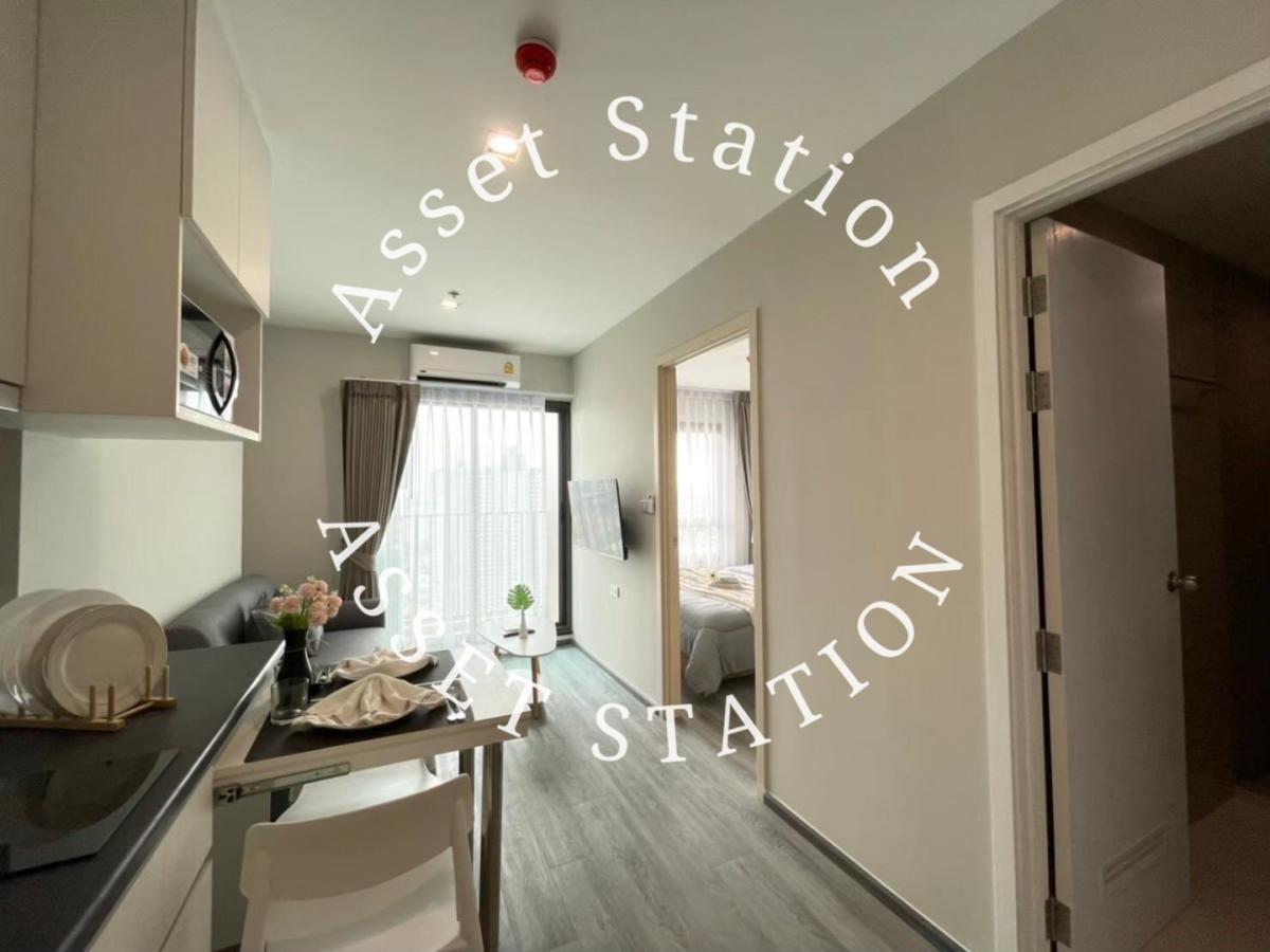 🚅คอนโดติดรถไฟฟ้าสายสีเหลือง  Rich Park @ Triple Station 🚄ใกล้ mrt พัฒนาการ