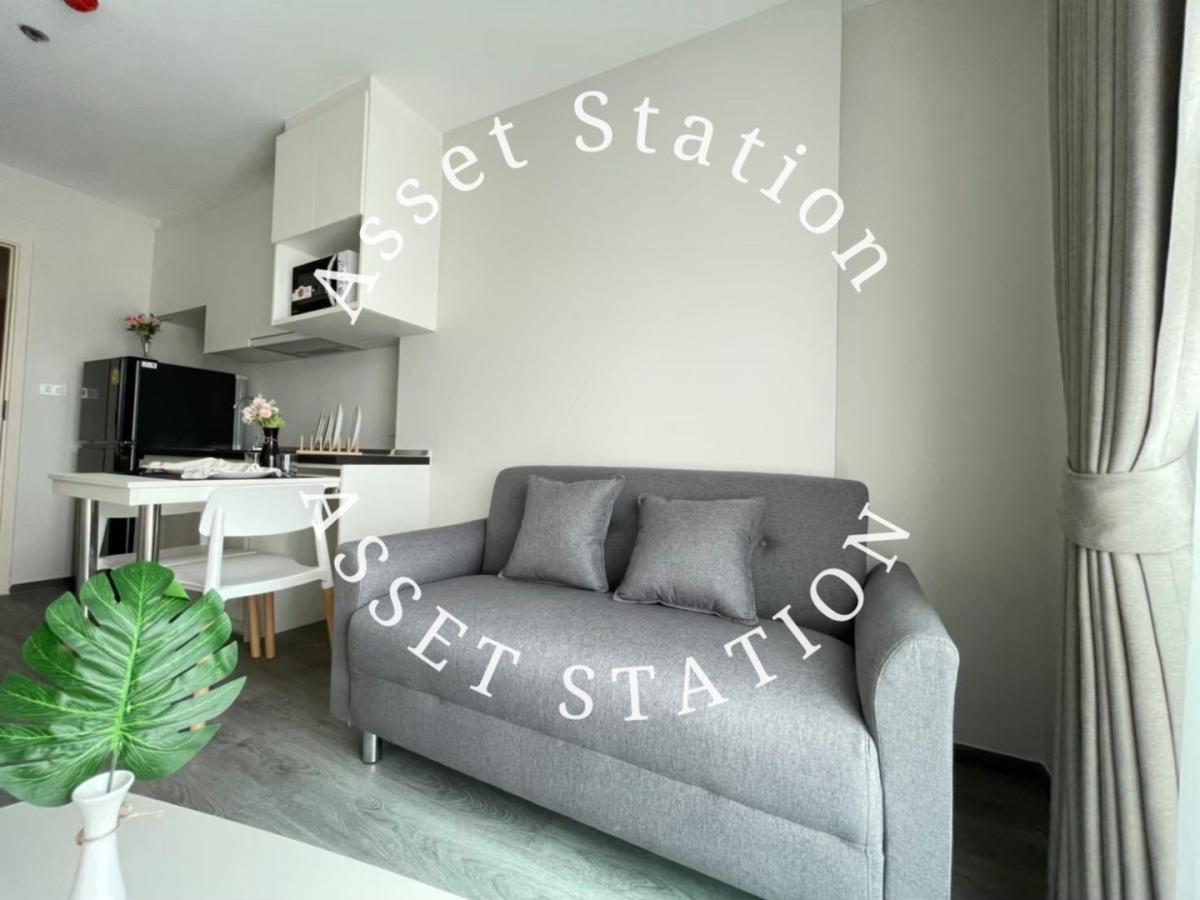 🚅คอนโดติดรถไฟฟ้าสายสีเหลือง  Rich Park @ Triple Station 🚄ใกล้ mrt พัฒนาการ