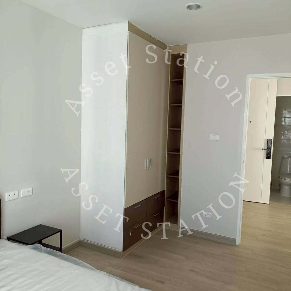 🚅ห้องว่าง 😎 Premsiri Botique Park Condominium  เดินทางสะดวก 🚄ใกล้ BTS ,มหาวิทยาลัยเกษตรศาสตร์