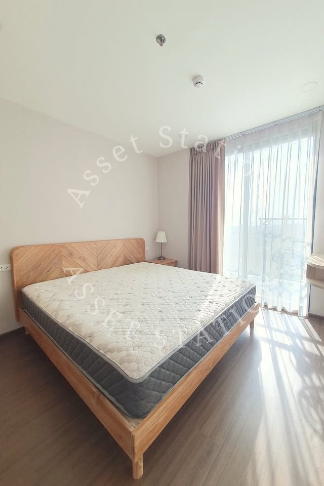 🏢ขายด่วน! Artisan Ratchada ห้องใหญ่ใจกลางเมือง ตึกสูงราคาดี | MRT ศูนย์วัฒนธรรม📍