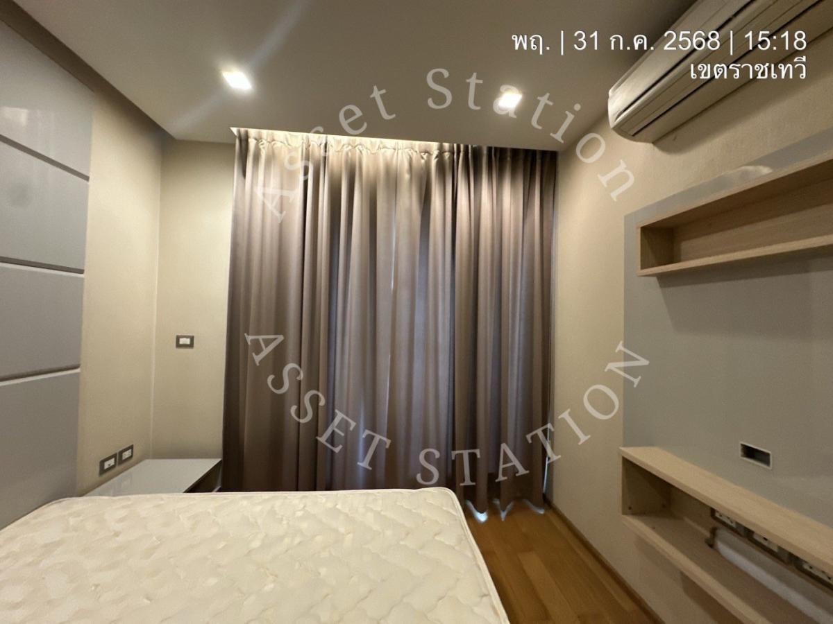 💎🏢The Address Asoke คอนโดหรูแต่งมินิมอล | MRT เพชรบุรี✨