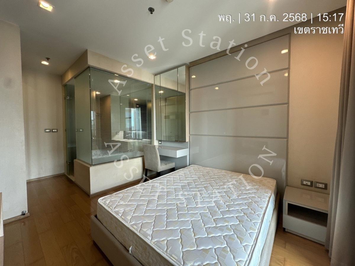 💎🏢The Address Asoke คอนโดหรูแต่งมินิมอล | MRT เพชรบุรี✨