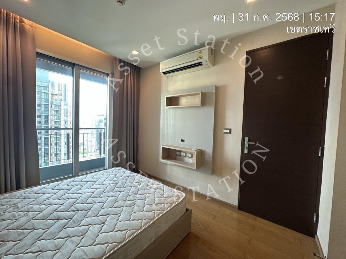 💎🏢The Address Asoke คอนโดหรูแต่งมินิมอล | MRT เพชรบุรี✨