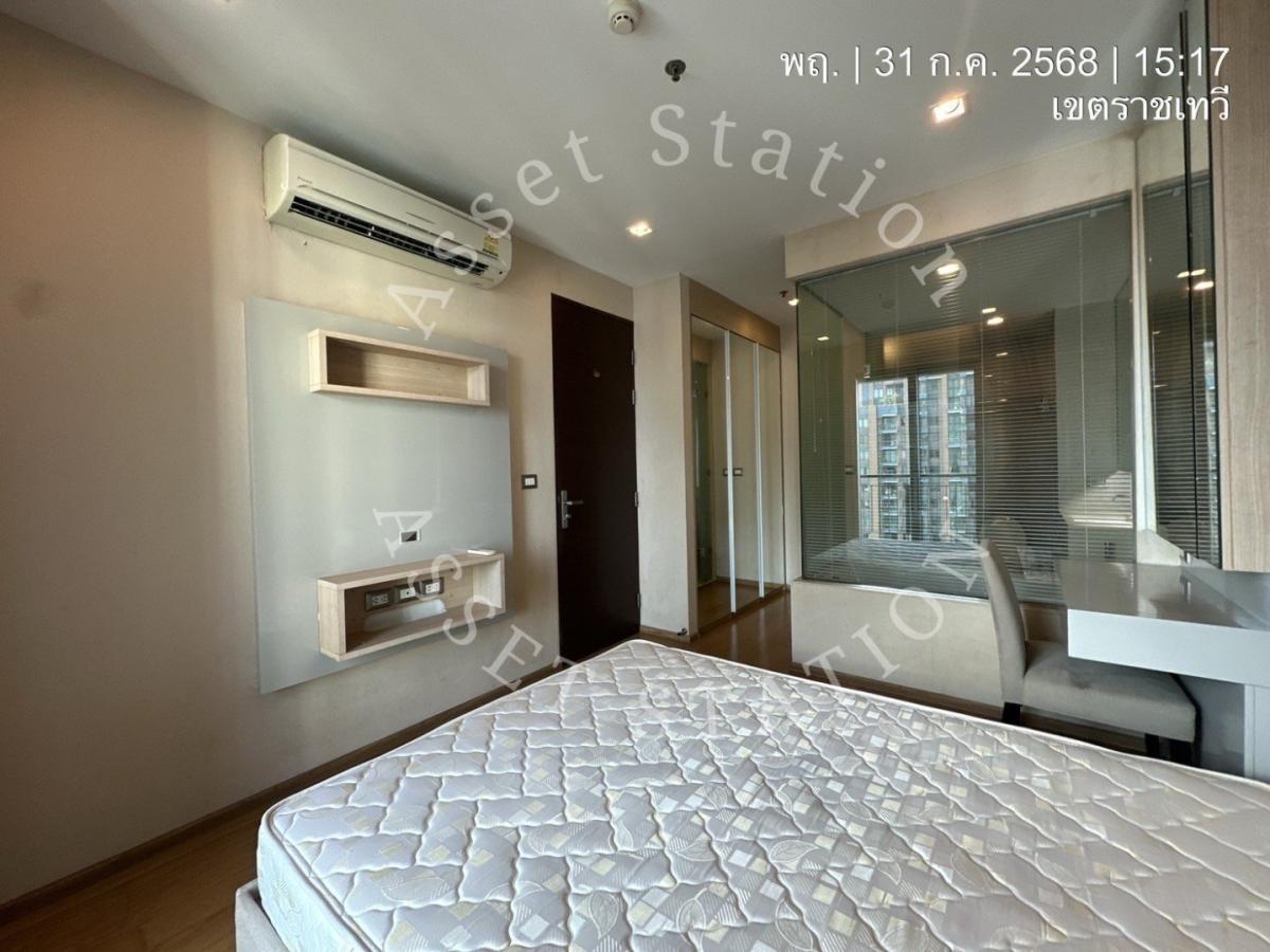 💎🏢The Address Asoke คอนโดหรูแต่งมินิมอล | MRT เพชรบุรี✨