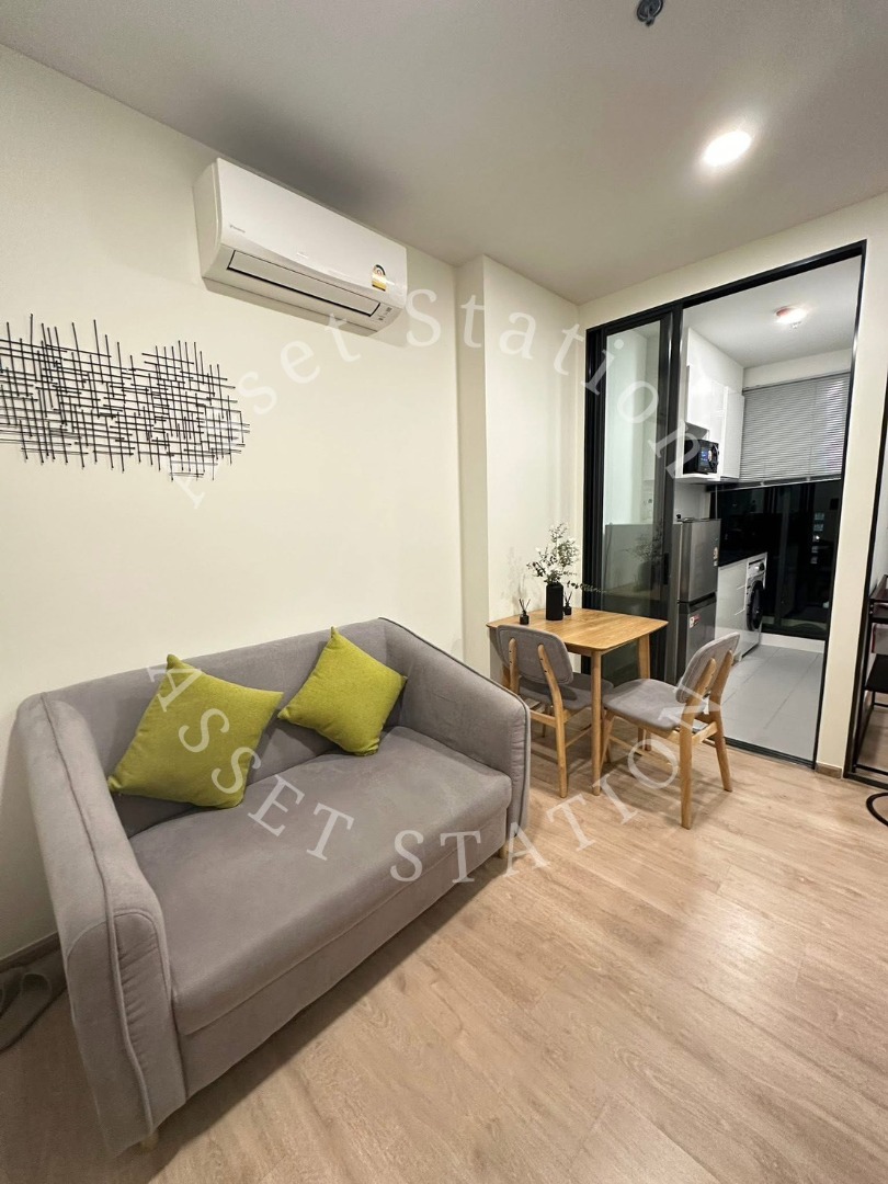 🏙️💎ด่วน💥 คอนโดฮอต Chewathai Kaset - Nawamin เด็กเกษตรห้ามพลาด! ใกล้ BTS ม.เกษตร🏢