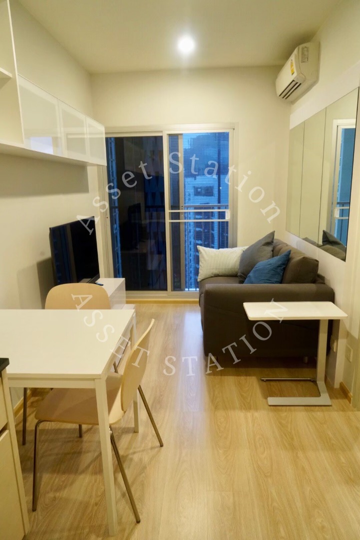 💎ให้เช่า Noble Revolve Ratchada ห้องเฟอร์ครบ เป็นสัดส่วน ราคาดี ใกล้ MRT สถานีศูนย์วัฒนธรรม🚅