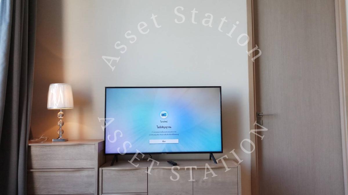 💎 THE ESSE Asoke คอนโดระดับ Super Luxury ใจกลางอโศก ✨