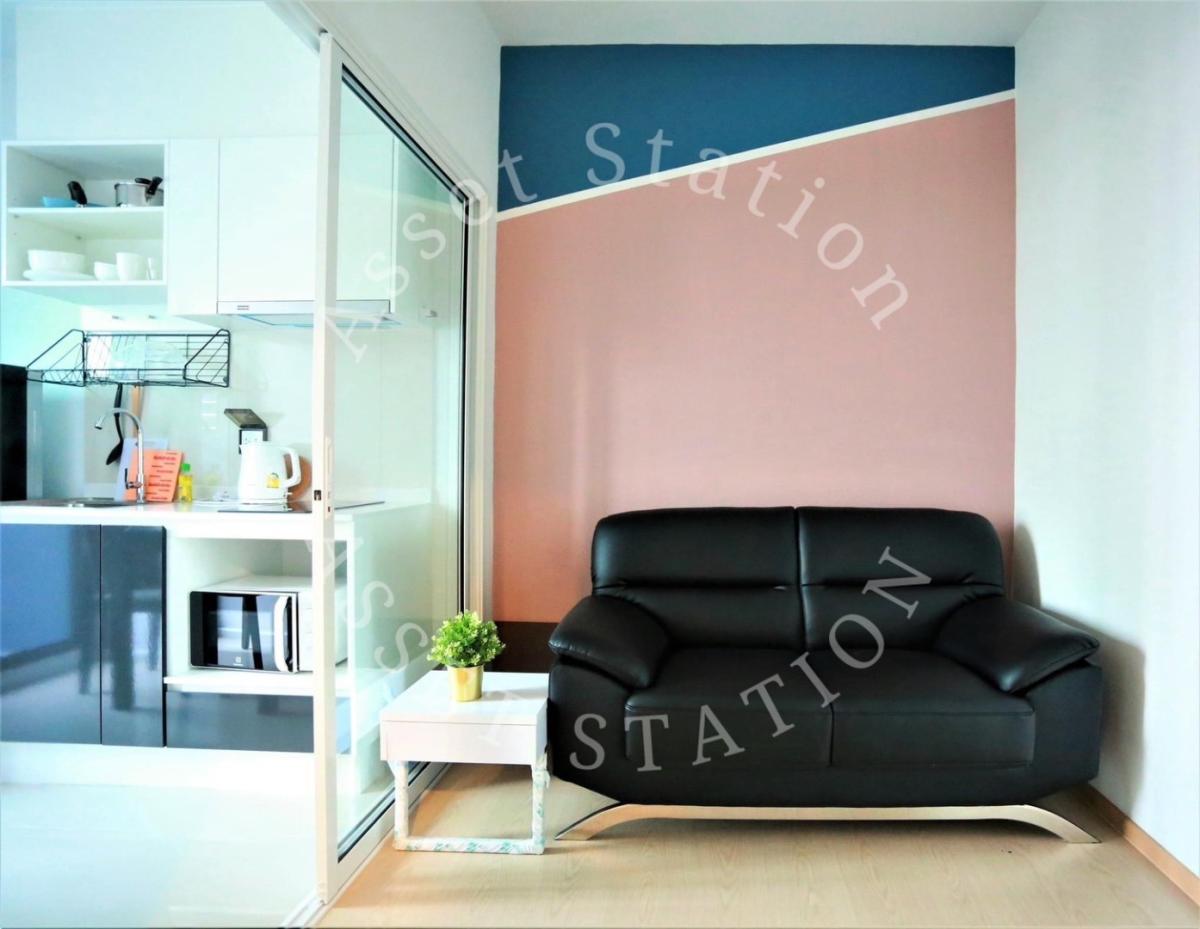 🚆 ใกล้ BTS พระโขนง / เอกมัย The Tree Sukhumvit 71–Ekamai เดินทางสะดวก