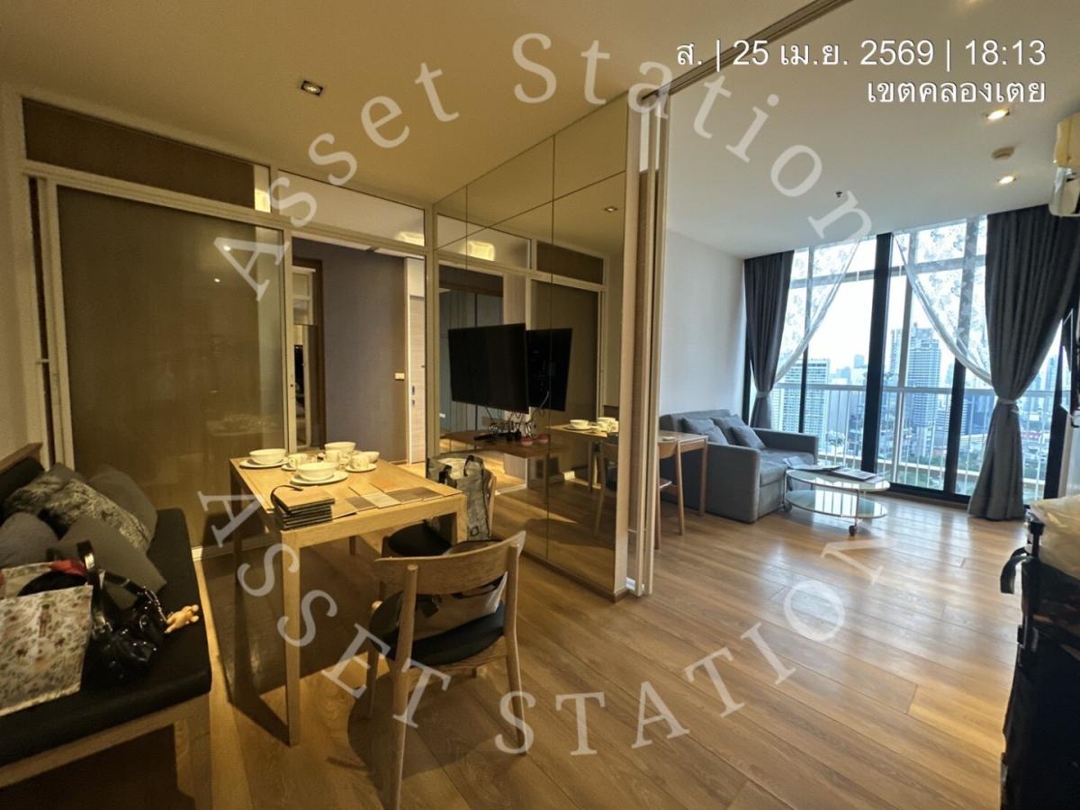 💎🏙️ให้เช่าห้องหรู คอนโด Park 24 ห้อง Combine กว้างขวางพร้อมเข้าอยู่ | BTS พร้อมพงษ์🏢