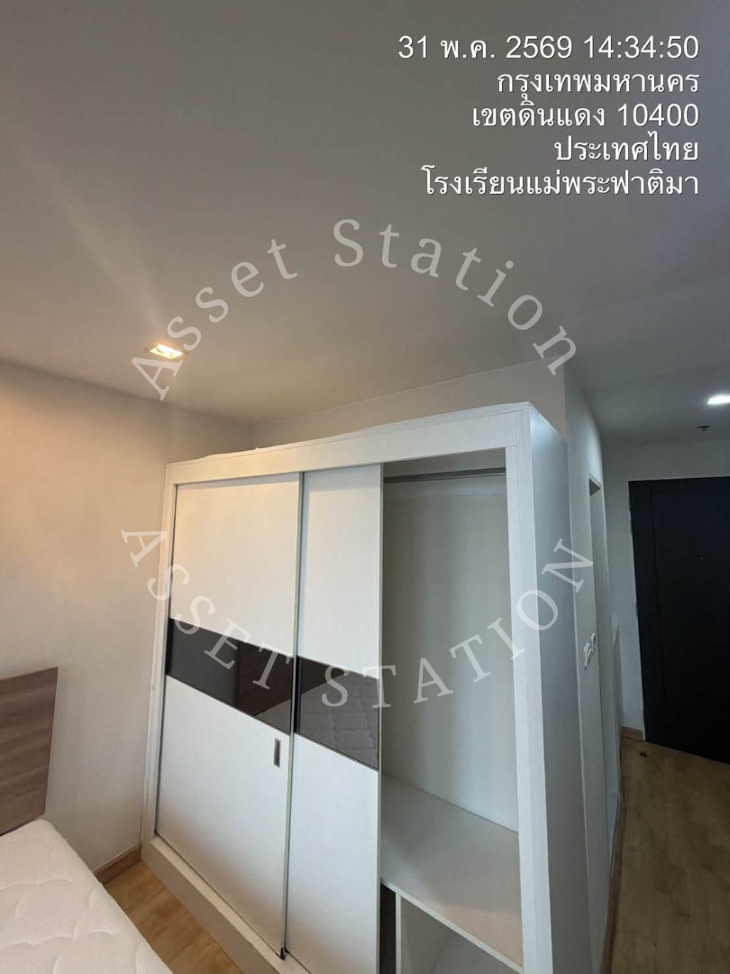 💥ด่วน! ห้องว่างพร้อมเช่า Casa Asoke - Dindaeng ชั้นสูงวิวเมือง ราคาดีมาก!🏢