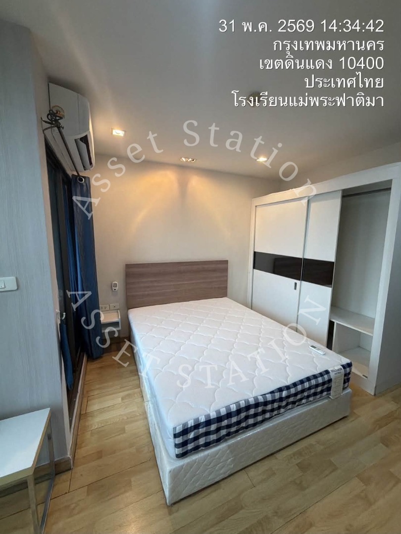 💥ด่วน! ห้องว่างพร้อมเช่า Casa Asoke - Dindaeng ชั้นสูงวิวเมือง ราคาดีมาก!🏢