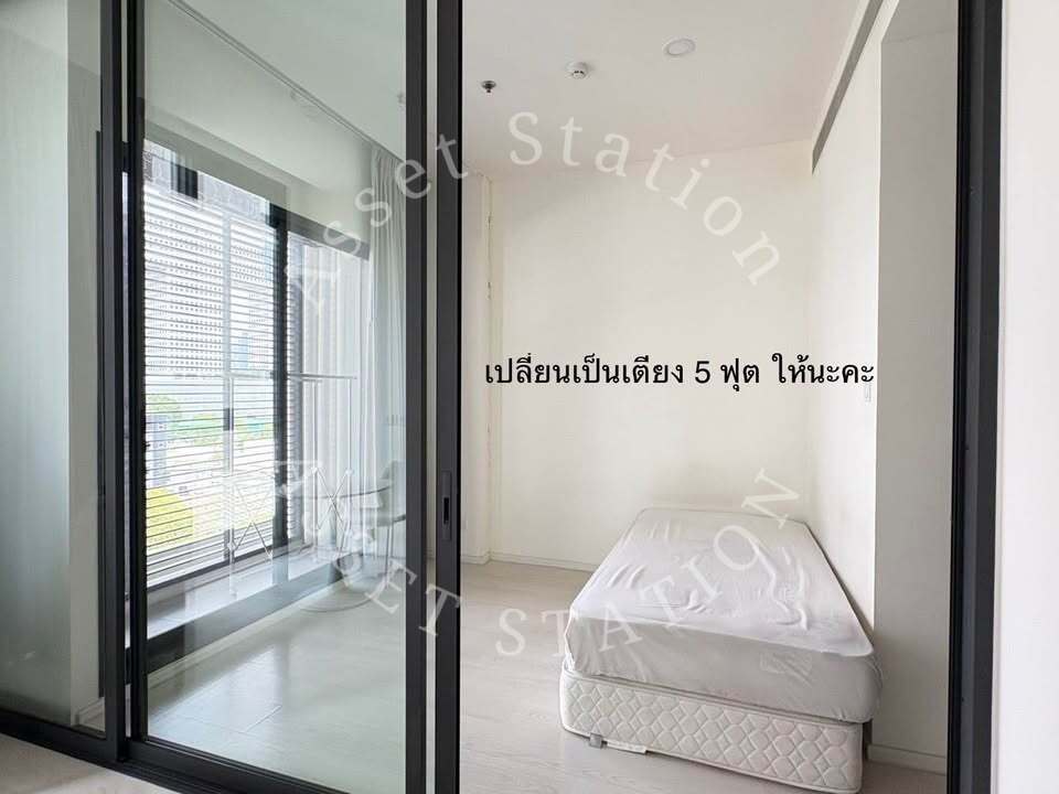 🏢พร้อมเช่า Mazarine คอนโดหรู พร้อมเข้าอยู่ BTS รัชโยธิน🏢✨