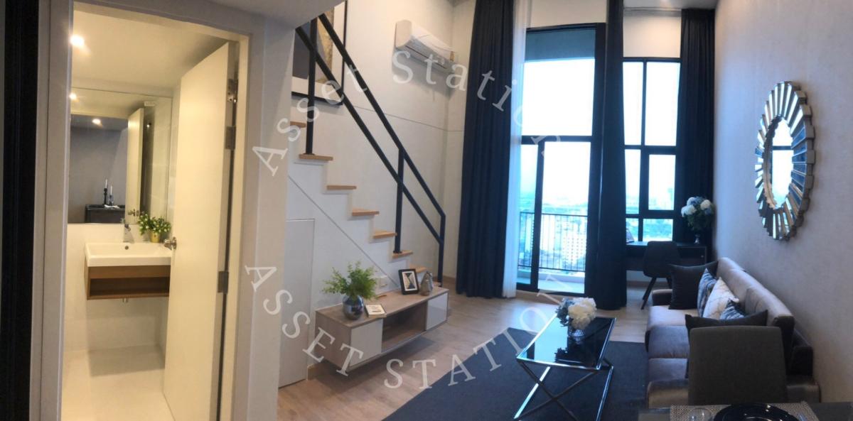 🏢ขายคอนโด Knightsbridge Duplex Tiwanon ห้องกว้างชั้นสูง วิวไม่บล็อค ทำเลดี💎