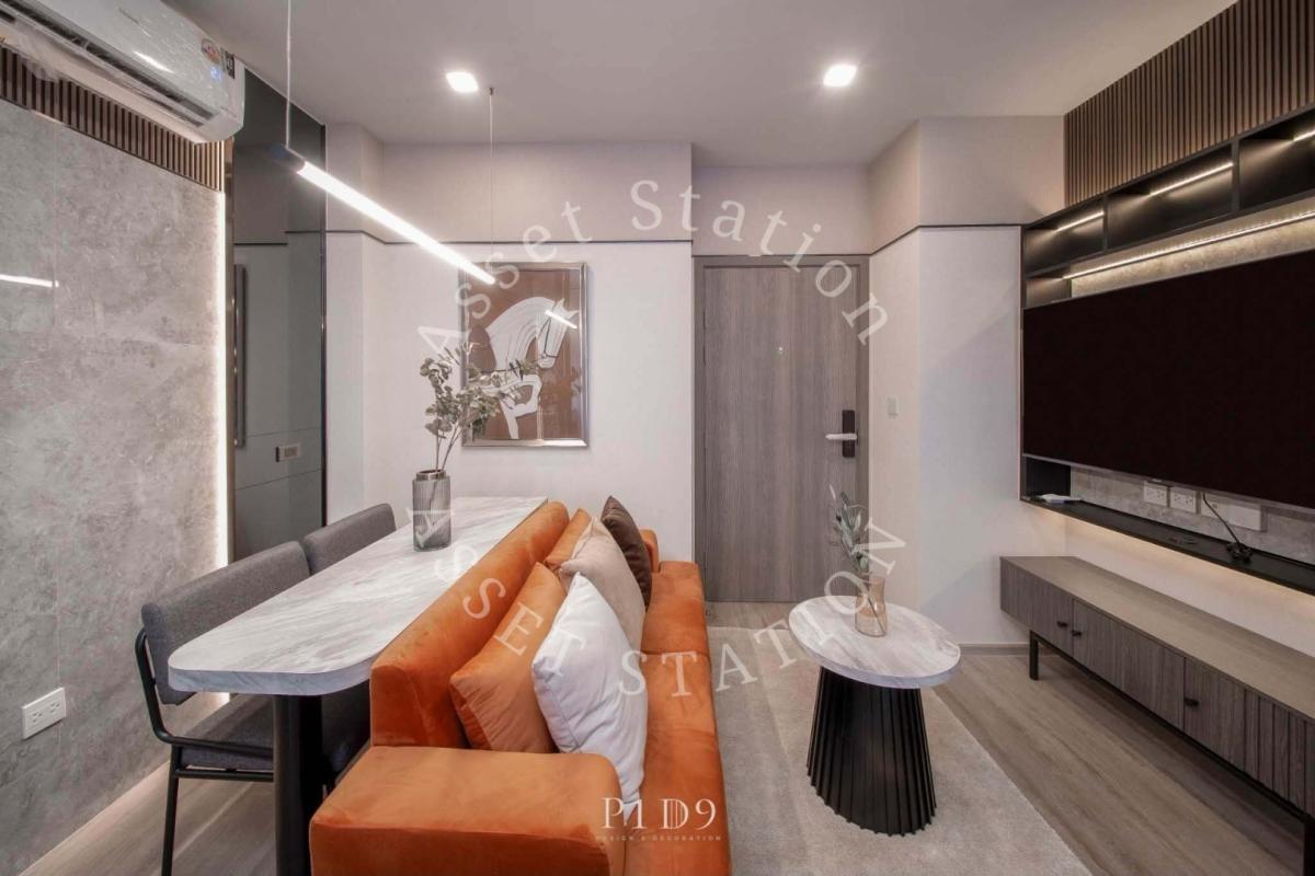 Metris District Lardprao (Pet Friendly) | 🚅ใกล้ MRT พหลโยธิน เซ็นทรัลลาดพร้าว Union Mall