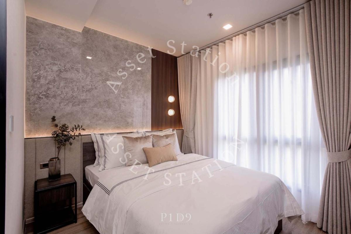 Metris District Lardprao (Pet Friendly) | 🚅ใกล้ MRT พหลโยธิน เซ็นทรัลลาดพร้าว Union Mall